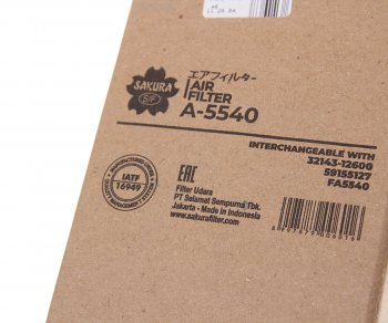 1 149 р. Фильтр воздушный CASE SR175 внутренний SAKURA SAKURA a5540  с доставкой в г. Майкоп. Увеличить фотографию 3
