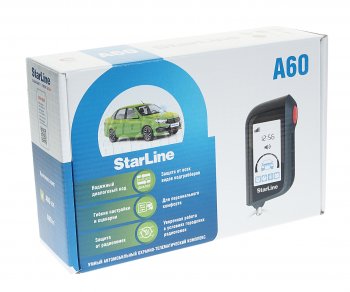 8 899 р. Сигнализация STAR LINE STAR LINE a60 eco  с доставкой в г. Майкоп. Увеличить фотографию 8