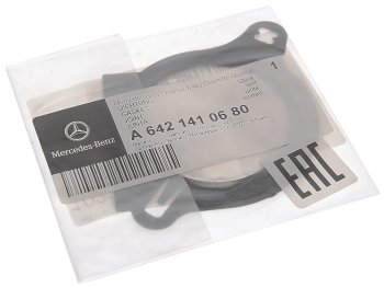 639 р. Прокладка MERCEDES C (W203) клапана рециркуляции картерных газов (EGR) OE MERCEDES a6421410680  с доставкой в г. Майкоп. Увеличить фотографию 2