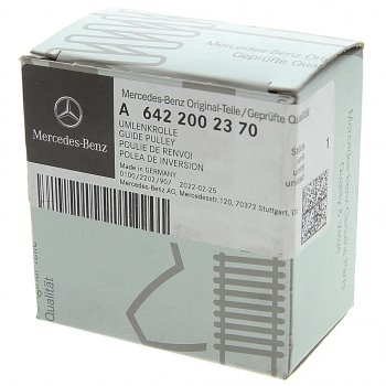 3 199 р. Ролик приводного ремня MERCEDES ML (W166) обводной OE MERCEDES a6422002370  с доставкой в г. Майкоп. Увеличить фотографию 3