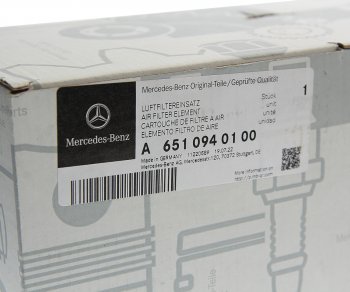 6 849 р. Фильтр воздушный MERCEDES C (W220) OE MERCEDES a6510940100 MERCEDES a6510940100  с доставкой в г. Майкоп. Увеличить фотографию 3