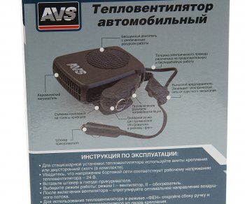 1 129 р. Обогреватель автомобильный 24V 150Вт AVS AVS a78868s  с доставкой в г. Майкоп. Увеличить фотографию 4