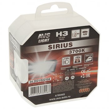 499 р. Лампа 12V H3 55W PK22s блистер (2шт.) AVS AVS a78946s  с доставкой в г. Майкоп. Увеличить фотографию 2