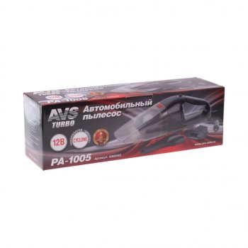 1 099 р. Пылесос автомобильный 12V 60W в прикуриватель (2 насадки) Turbo AVS AVS a80859s  с доставкой в г. Майкоп. Увеличить фотографию 2