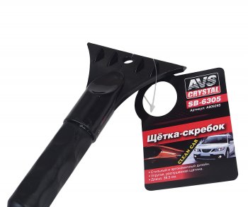 262 р. Щетка со скребком 38.5см черно-красная AVS AVS a80929s  с доставкой в г. Майкоп. Увеличить фотографию 2