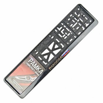 188 р. Рамка знака номерного RUSSIA с защелкой рельефная золото NO NAME ab-012g  с доставкой в г. Майкоп. Увеличить фотографию 1