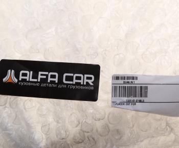 4 599 р. Стекло фары VOLVO FH12 3V левое ALFA CAR ALFA CAR ac21035638g  с доставкой в г. Майкоп. Увеличить фотографию 4