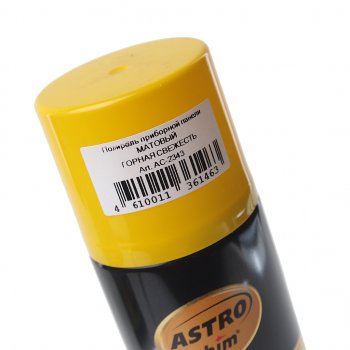 214 р. Полироль пластика горная свежесть матовый аэрозоль 335мл ASTROHIM ASTROHIM ac-2343  с доставкой в г. Майкоп. Увеличить фотографию 2