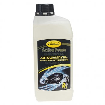 291 р. Шампунь для бесконтактной мойки Active Foam Universal 1л ASTROHIM ASTROHIM ac-330  с доставкой в г. Майкоп. Увеличить фотографию 1