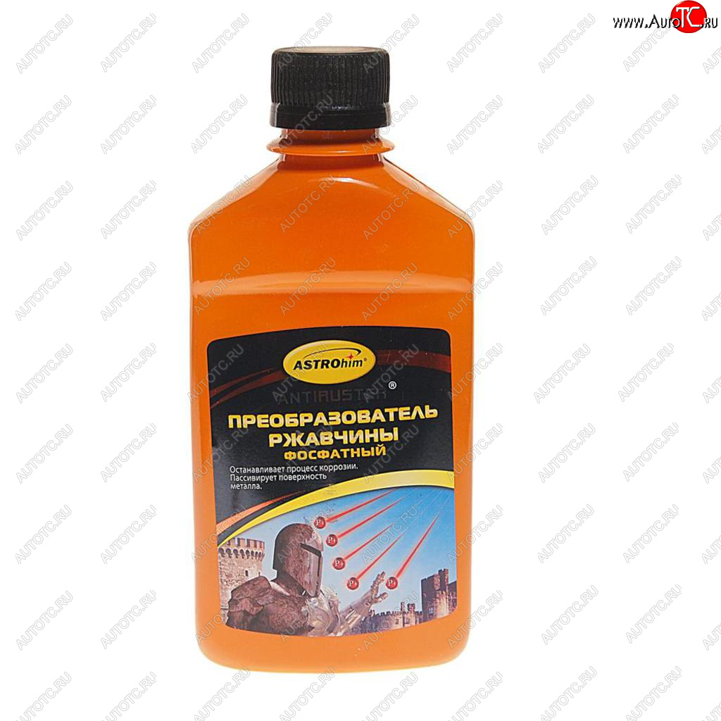 131 р. Преобразователь ржавчины фосфатный 0.25л Antirusret ASTROHIM ASTROHIM ac-4662  с доставкой в г. Майкоп