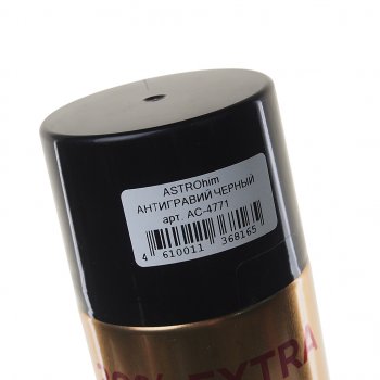 639 р. Антигравий черный аэрозоль 1л Antiruster ASTROHIM ASTROHIM ac-4771  с доставкой в г. Майкоп. Увеличить фотографию 2
