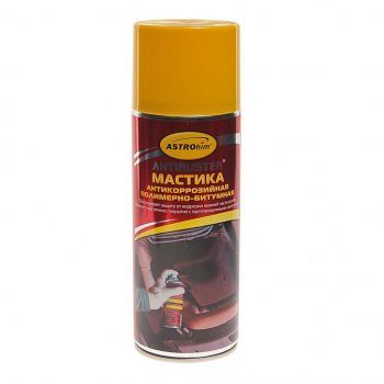 359 р. Антикор для наружных поверхностей мастика 0.52л ASTROHIM ASTROHIM ac-490  с доставкой в г. Майкоп. Увеличить фотографию 1