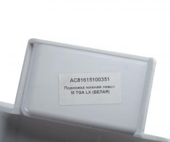 1 549 р. Подножка MAN TGA LX нижняя левая (белая) ALFA CAR ALFA CAR ac81615100351  с доставкой в г. Майкоп. Увеличить фотографию 3