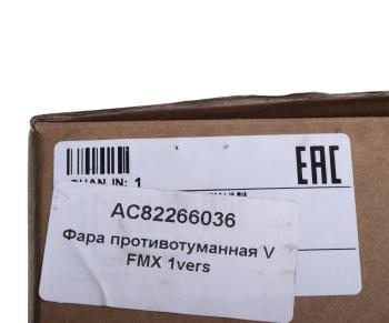 1 999 р. Фара противотуманная MAN MERCEDES VOLVO FM,FM13 ALFA CAR ALFA CAR ac82266036  с доставкой в г. Майкоп. Увеличить фотографию 4