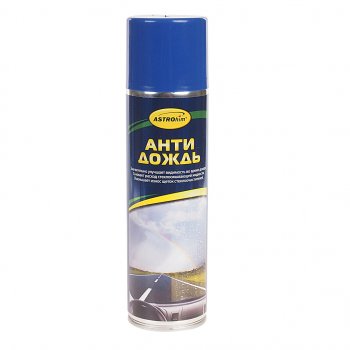 319 р. Антидождь аэрозоль 0.335л ASTROHIM ASTROHIM ac-893  с доставкой в г. Майкоп. Увеличить фотографию 1