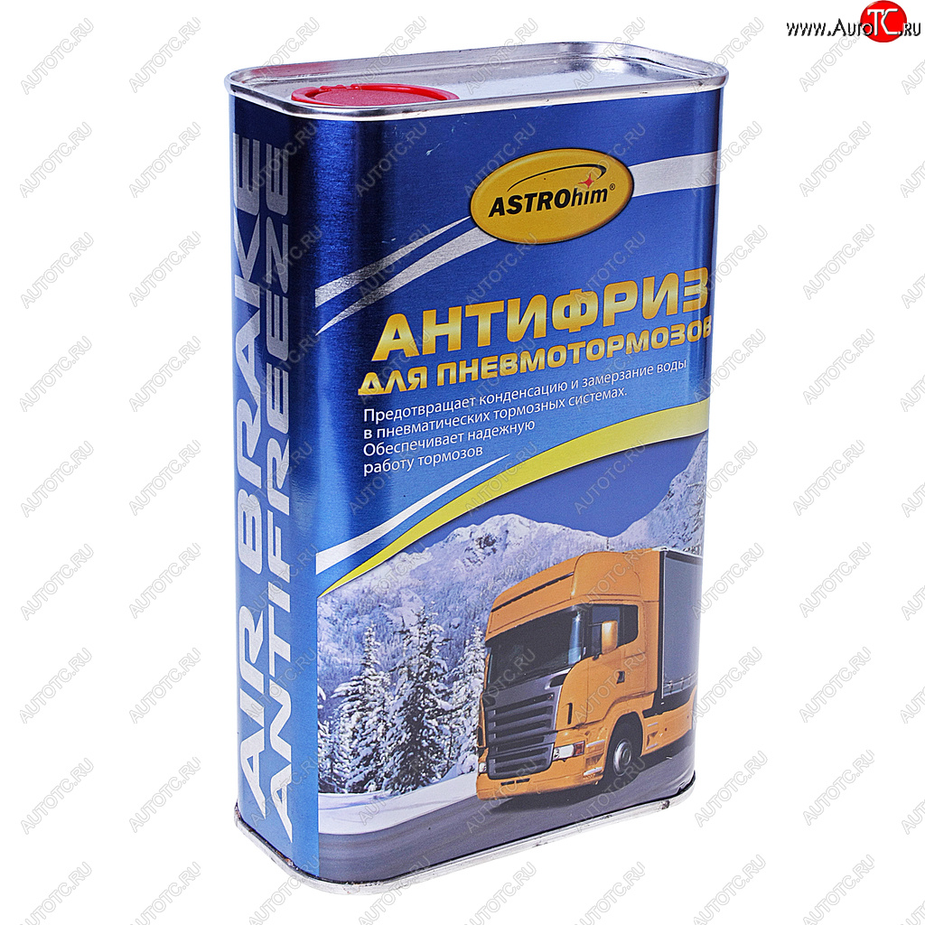 699 р. Антифриз для пневмотормозов 1л ASTROHIM ASTROHIM ac-900  с доставкой в г. Майкоп