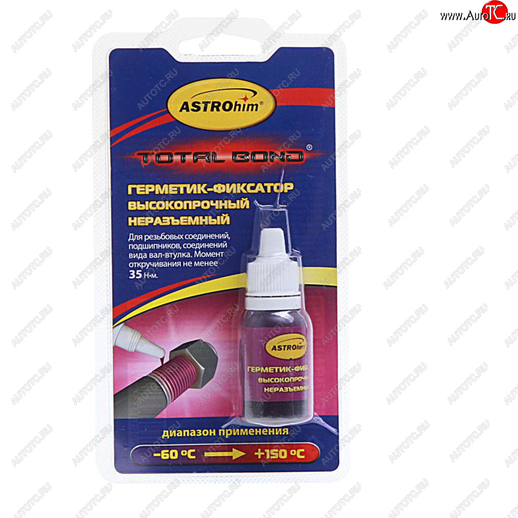 192 р. Фиксатор резьбы сверхсильной фиксации (-60С+150С) 6мл ASTROHIM ASTROHIM ac-9011  с доставкой в г. Майкоп