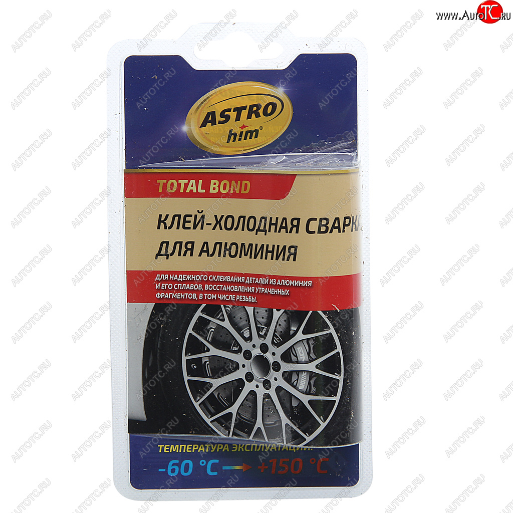 167 р. Сварка холодная для алюминия 55г (-66С до +150С) двухкомпонентная ASTROHIM ASTROHIM ac-9305  с доставкой в г. Майкоп