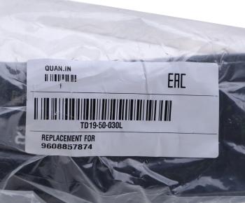 749 р. Облицовка MERCEDES Axor фары левая (серая) ALFA CAR ALFA CAR ac9408850722  с доставкой в г. Майкоп. Увеличить фотографию 4