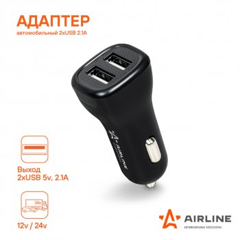 379 р. Устройство зарядное в прикуриватель 2USB 12-24V 2.1А AIRLINE AIRLINE ach-2u-04  с доставкой в г. Майкоп. Увеличить фотографию 2