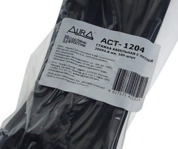 659 р. Хомут-стяжка 200х4.8 нейлон черный (100шт.) AURA AURA act-1204  с доставкой в г. Майкоп. Увеличить фотографию 2