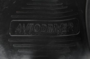 2 299 р. Коврик салона ВАЗ-2110-2112,2170 Приора резина черный (4 предм.) AVTODRIVER AVTODRIVER adrjet007 ваз-2170 приора  с доставкой в г. Майкоп. Увеличить фотографию 2