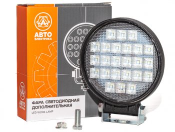 869 р. Фара рабочего света круглая 115х142х42 72Вт 24 светодиода рассеянный свет AVTOELECTRICA AVTOELECTRICA ae72r-24led-42pc  с доставкой в г. Майкоп. Увеличить фотографию 1