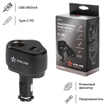 1 199 р. Разветвитель прикуривателя 1-но гнездовой 12V 2USB AIRLINE AIRLINE aebd033  с доставкой в г. Майкоп. Увеличить фотографию 5