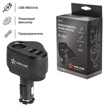 929 р. Разветвитель прикуривателя 1-но гнездовой 12V 2USB AIRLINE AIRLINE aebd070 AIRLINE aebd070  с доставкой в г. Майкоп. Увеличить фотографию 5