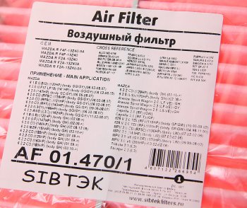 379 р. Фильтр воздушный MAZDA 6 (02-12),626 (98-02),MPV (00-06) SIBTEK SIBTEK af014701 SIBTEK af014701  с доставкой в г. Майкоп. Увеличить фотографию 2