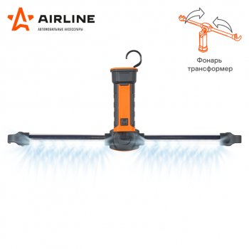 3 199 р. Лампа переносная светодиодная аккумуляторная 12-220V AIRLINE AIRLINE afl-35w-05  с доставкой в г. Майкоп. Увеличить фотографию 6