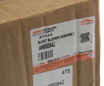 12 599 р. Вентилятор JAC N120,N350 отопителя салона в сборе OE JAC ah000842  с доставкой в г. Майкоп. Увеличить фотографию 6
