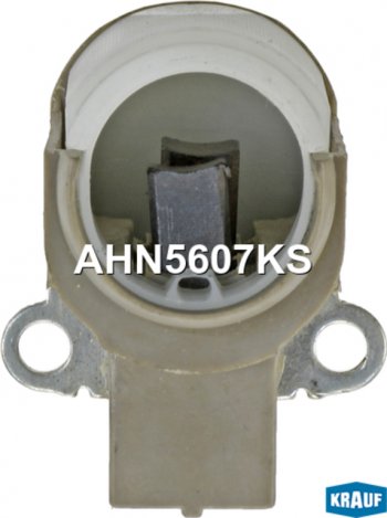 359 р. Щеткодержатель HONDA Civic (84-),Accord (08-),CR-V (07-) генератора KRAUF KRAUF ahn5607ks  с доставкой в г. Майкоп. Увеличить фотографию 1