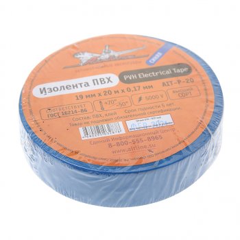 84 р. Изолента ПВХ синяя 19ммx20м AIRLINE AIRLINE ait-p-20  с доставкой в г. Майкоп. Увеличить фотографию 1