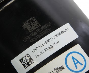 16 699 р. Энергоаккумулятор JAC N350 задний левый OE JAC ak35090302bz10-h JAC ak35090302bz10-h  с доставкой в г. Майкоп. Увеличить фотографию 6