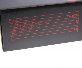 4 399 р. Колонки коаксиальные 5 (13см) 75Вт URAL URAL ak-47 m  с доставкой в г. Майкоп. Увеличить фотографию 6