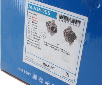 22 799 р. Генератор HYUNDAI HD65,78 дв.D4DD ЕВРО-3 28В 50А KRAUF KRAUF ala3500bs  с доставкой в г. Майкоп. Увеличить фотографию 5