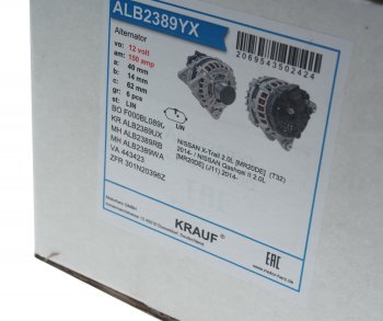 22 799 р. Генератор NISSAN X-Trail (14-),Quashqai (13-) KRAUF KRAUF alb2389yx  с доставкой в г. Майкоп. Увеличить фотографию 4