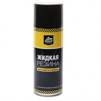 519 р. Резина жидкая декоративная черная матовая 520мл ALL ALL all-0104  с доставкой в г. Майкоп. Увеличить фотографию 1