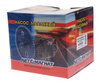 8 199 р. Насос масляный КАМАЗ-ЕВРО-3 без шестерни АВТОМАГНАТ АВТОМАГНАТ am-05-021  с доставкой в г. Майкоп. Увеличить фотографию 5