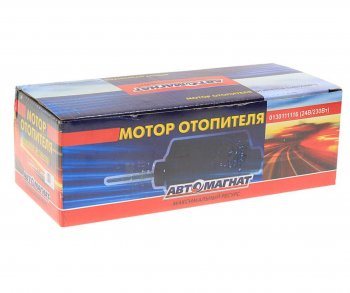 2 989 р. Мотор отопителя МАЗ-6430,5440 (аналог 0130 111 116) АВТОМАГНАТ АВТОМАГНАТ am-19-025  с доставкой в г. Майкоп. Увеличить фотографию 3