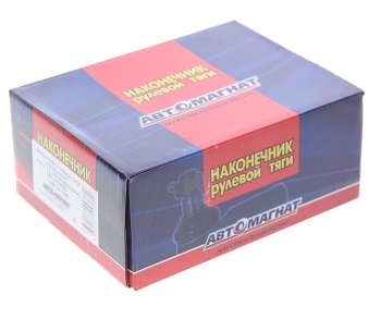 2 049 р. Наконечник рулевой тяги КАМАЗ-5490,6520,6460 АВТОМАГНАТ АВТОМАГНАТ am-50-030  с доставкой в г. Майкоп. Увеличить фотографию 3
