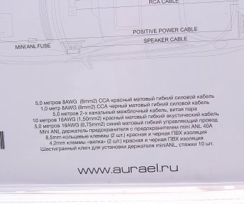 2 579 р. Набор для установки усилителя AURA AURA amp-2208  с доставкой в г. Майкоп. Увеличить фотографию 2