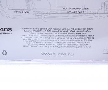 2 689 р. Набор для установки усилителя AURA AURA amp-2408  с доставкой в г. Майкоп. Увеличить фотографию 3
