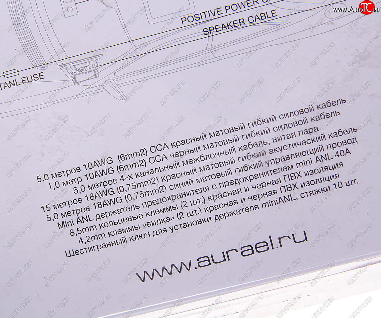 2 579 р. Набор для установки усилителя AURA AURA amp-2410  с доставкой в г. Майкоп