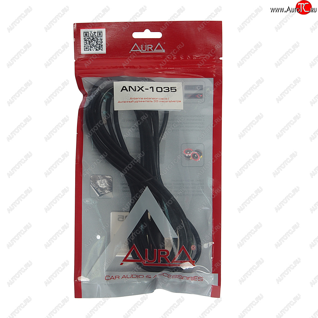 589 р. Удлинитель антенны 3.5м AURA AURA anx-1035  с доставкой в г. Майкоп