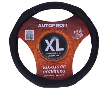 1 339 р. Оплетка руля (XL) 41-43см черная натуральная кожа (6 подушек) Luxury AUTOPROFI AUTOPROFI ap-1020 bk (xl)  с доставкой в г. Майкоп. Увеличить фотографию 1