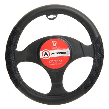 859 р. Оплетка руля (M) 37-39см черно-синяя экокожа объемные вставки AUTOPROFI AUTOPROFI ap-1948 bkbl (m)  с доставкой в г. Майкоп. Увеличить фотографию 1