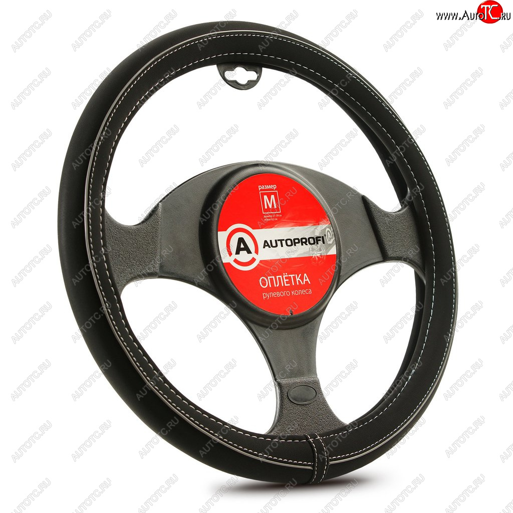 1 159 р. Оплетка руля (M) 37-39см черно-серая нубук AUTOPROFI AUTOPROFI ap-2020 bkgy (m)  с доставкой в г. Майкоп