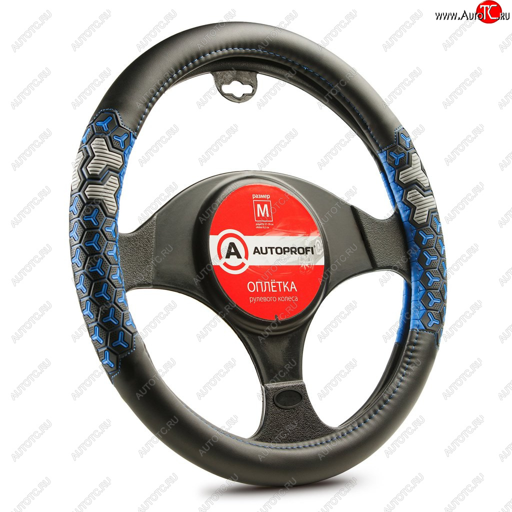 1 039 р. Оплетка руля (M) 37-39см черно-синяя экокожа 3D вставки AUTOPROFI AUTOPROFI ap-2050 bkbl (m)  с доставкой в г. Майкоп